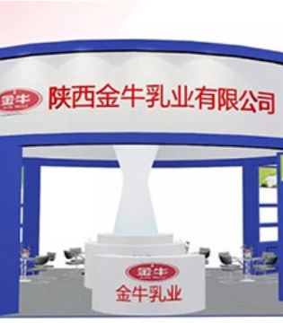 卡洛艾特,京正,北京国际孕婴童产品博览会