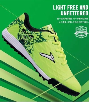 帮登,童鞋,春季新品