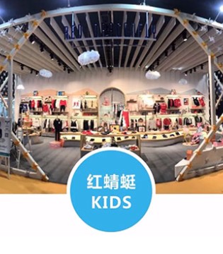 红蜻蜓,kids,品牌形象