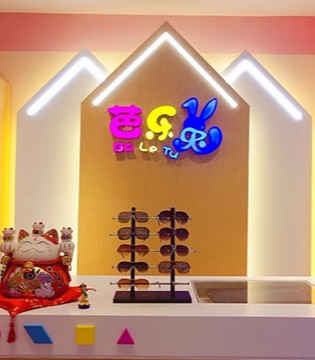 芭乐兔,baletu旗舰店,全新升级