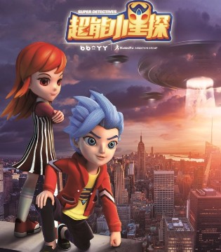 贝贝依依,二次元,国际跨界IP,童装