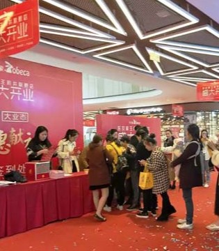 babybean,亲豆,南充王府井店,火爆非常