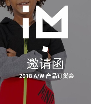 Idol Mind,爱的米迪,2018秋冬,订货会