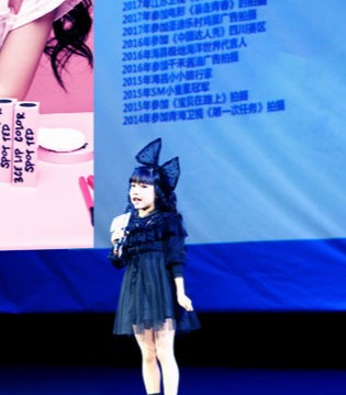 玖喆潮童,2018,秋冬季,订货会,圆满结束