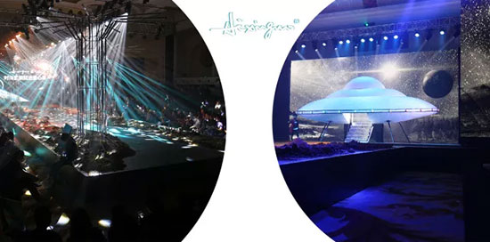 熱烈祝賀愛心果2018秋.羽絨發(fā)布會暨訂貨會圓滿成功