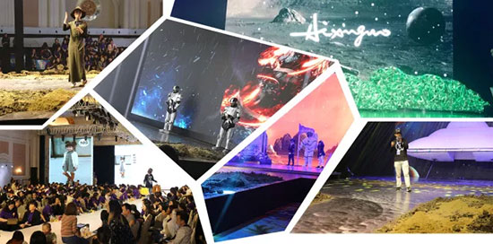 熱烈祝賀愛心果2018秋.羽絨發(fā)布會暨訂貨會圓滿成功