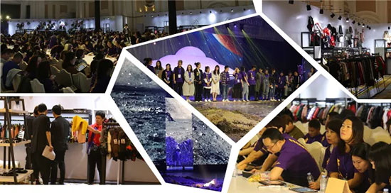 熱烈祝賀愛心果2018秋.羽絨發(fā)布會暨訂貨會圓滿成功