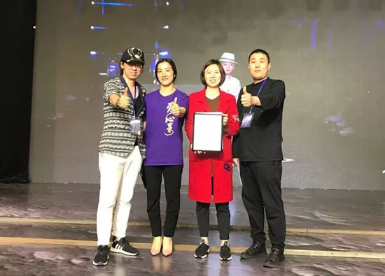 熱烈祝賀愛心果2018秋.羽絨發(fā)布會暨訂貨會圓滿成功