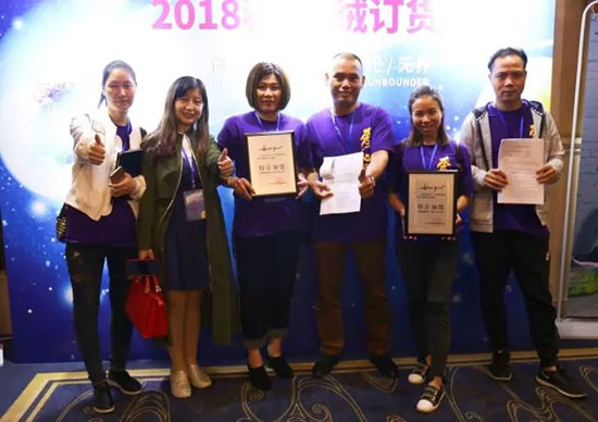 熱烈祝賀愛心果2018秋.羽絨發(fā)布會暨訂貨會圓滿成功