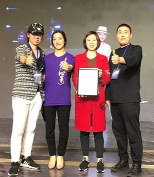 爱心果,羽绒,发布会,订货会