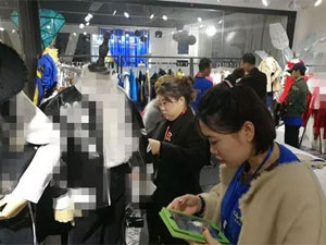 閃耀你的眼 Lily-BaLou秋季新品發布回顧