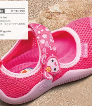CAMKIDS,垦牧,2018夏,凉鞋