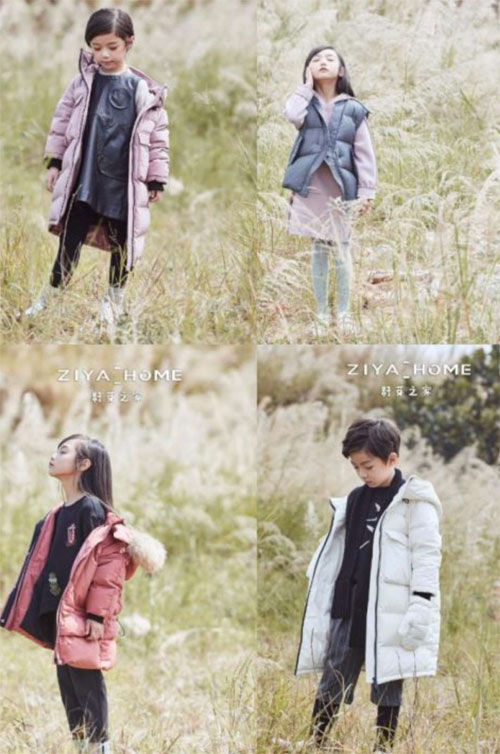 籽芽之家2018秋/羽絨訂貨會成都站與您精彩相約