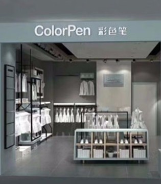 彩色笔,彩色笔童装,彩色笔赣州专卖店