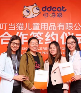 叮当猫,2018秋冬,订货会,现场,九店齐签