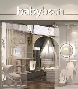 babybean,親豆,展会预告