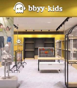 贝贝依依,4月30日,新店开业