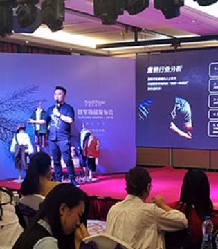 巴迪小虎,童装品牌,2018秋冬新品发布会