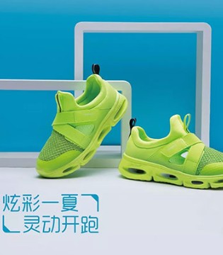 ABCKIDS,童鞋品牌,夏季新品