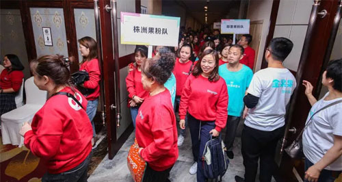 2018金果果秋&羽絨訂貨會(huì)圓滿成功 而我卻哭了！