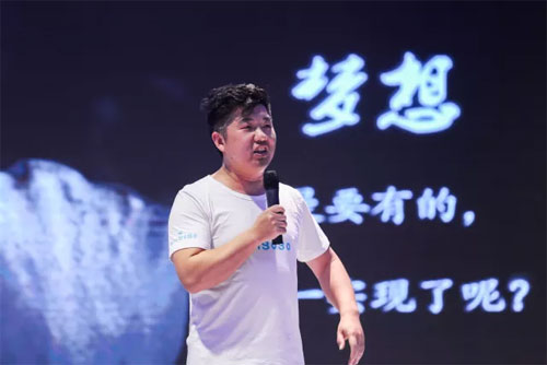 2018金果果秋&羽絨訂貨會(huì)圓滿成功 而我卻哭了！