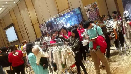 2018金果果秋&羽絨訂貨會(huì)圓滿成功 而我卻哭了！