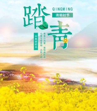Frogprince,青蛙皇子,童装,亲子装