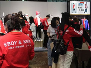 今童王品牌2018秋羽絨新品發布會圓滿結束