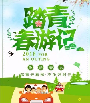 叮当猫,童装,夏季,新品