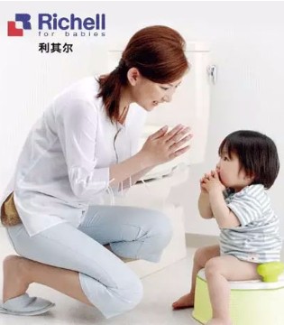 利其尔,Richell,马桶