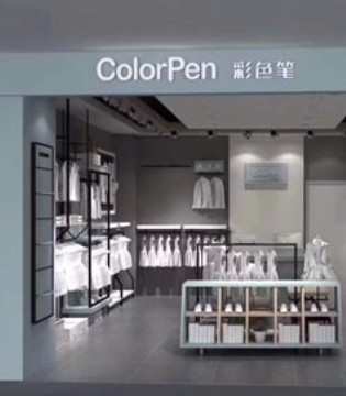 彩色笔,彩色笔童装,虞城县童装加盟店