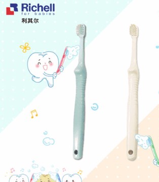 利其尔,Richell,用品