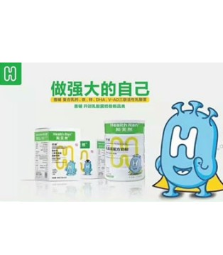 和天然生物,食品,过敏