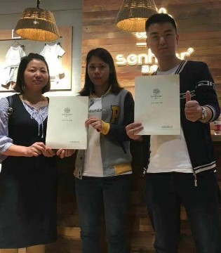 森虎儿,重庆长寿专卖店,开业,祝贺韦姐加入