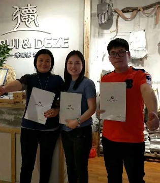 琦瑞德泽,成功签约,江西专卖店