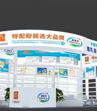 迪斯尼,北京京正孕婴童展览会
