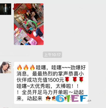 热烈祝贺广西北海吴小姐西瓜王子童装店正式开业