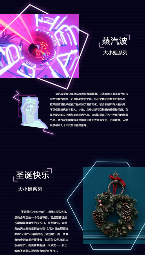 宝儿汪品牌2018冬季订货会即将隆重来袭