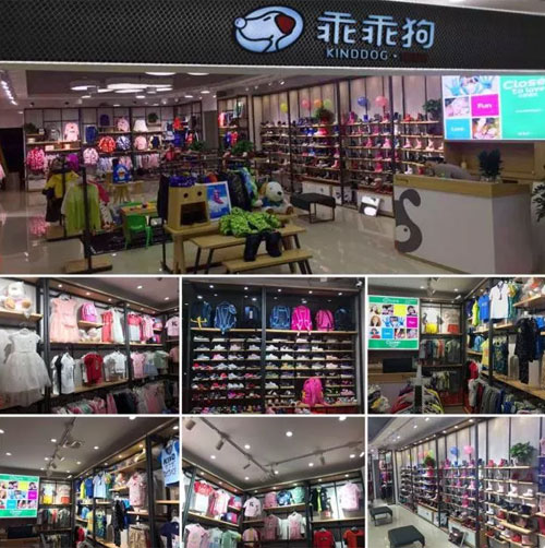 嗨翻春夏潮流盛宴 乖乖狗十五家明星店盛大开业