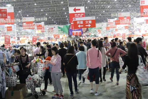 千呼万唤的好孩子仓库大型特卖会来啦 你准备好了吗