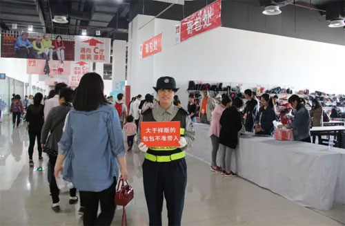 千呼万唤的好孩子仓库大型特卖会来啦 你准备好了吗
