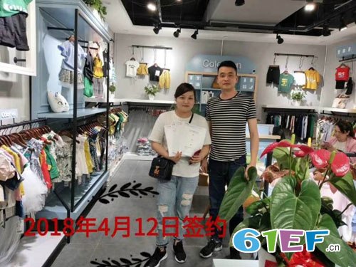 彩色笔邵阳市专卖店签约成功 欢迎吴敏大美女加入彩色笔大家庭!