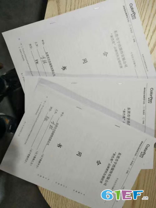 彩色笔邵阳市专卖店签约成功 欢迎吴敏大美女加入彩色笔大家庭!