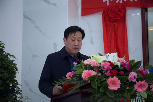 中永集团举行贝乐鼠品牌校服|制服华中运营总部揭牌仪式