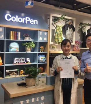 彩色笔童装,彩色笔陕西勉县店,彩色笔童装加盟