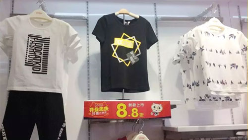 热烈祝贺叮当猫童装重庆巫山店隆重开业啦
