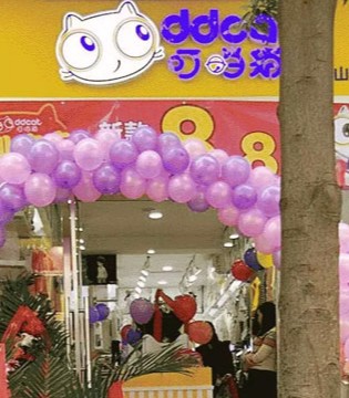 叮当猫,童装,开业