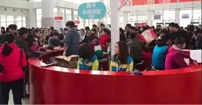 第25届京正·北京孕婴童产品博览会完美谢幕!