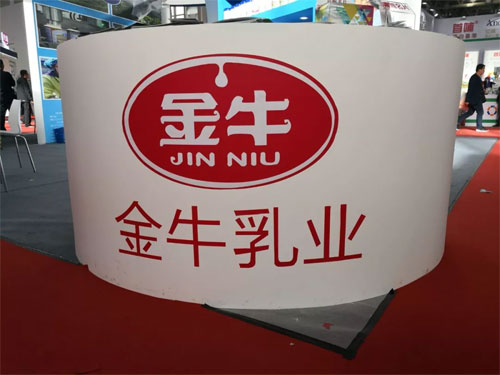 京正展会如约而至 卡洛艾特人气爆棚