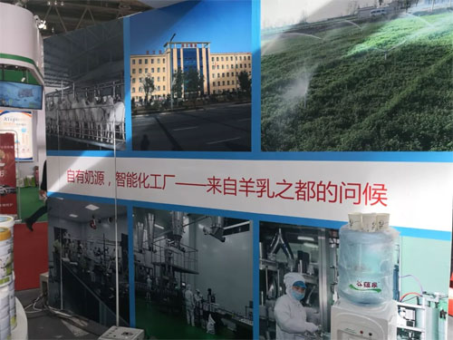 京正展会如约而至 卡洛艾特人气爆棚